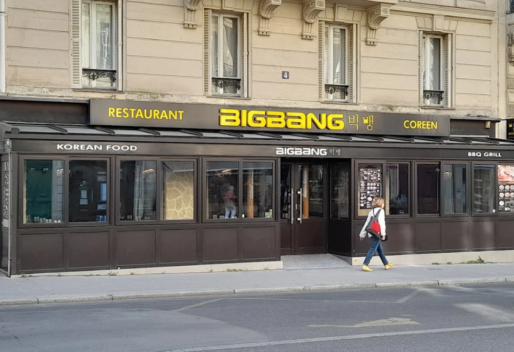 Big bang