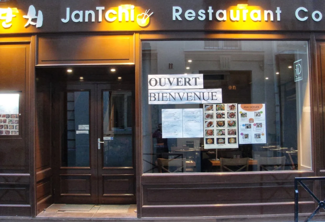 Jantchi