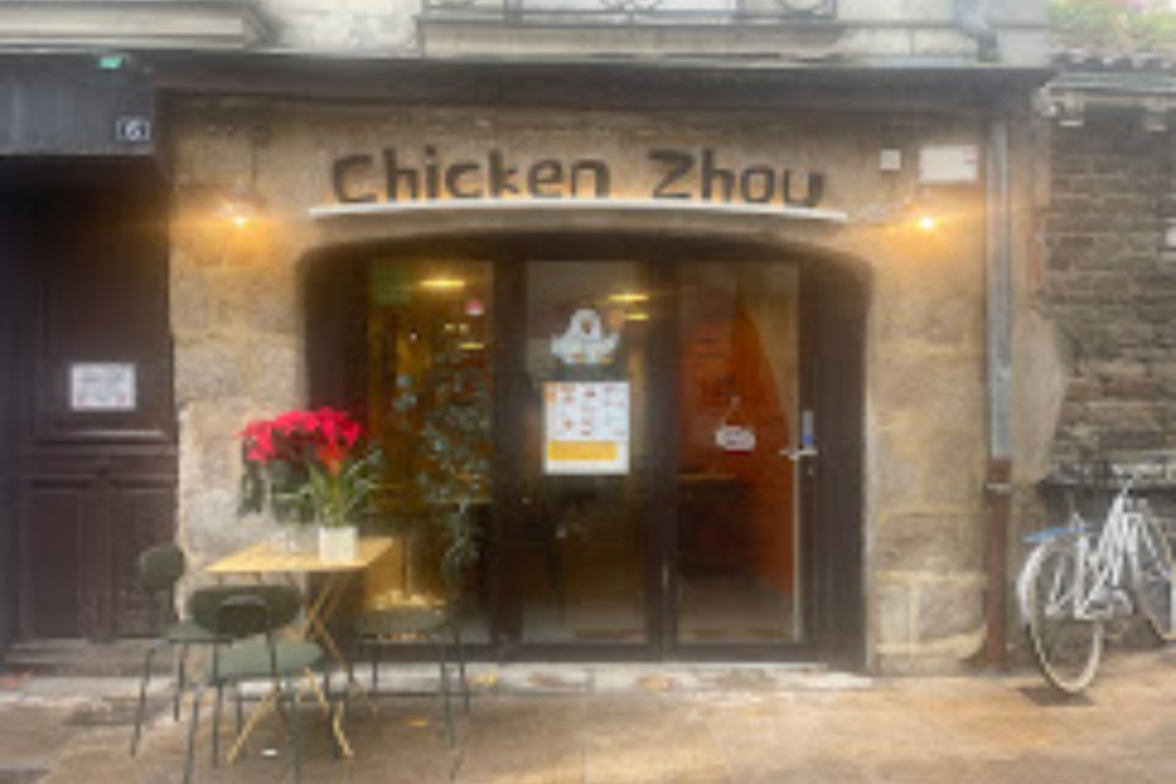 Chicken Zhou - Poulet Frit Coréen