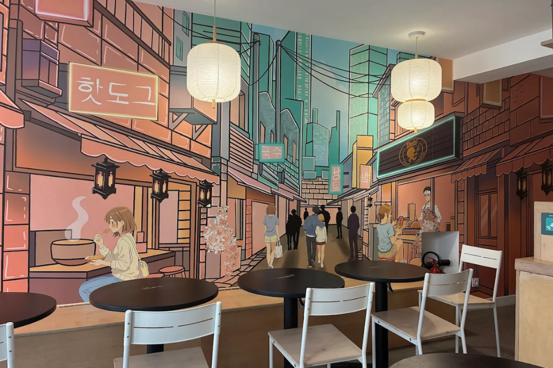 DOCHI Restaurant Coréen