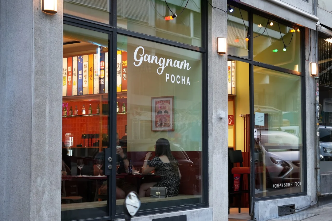 Gangnam Pocha - Korean Street Food