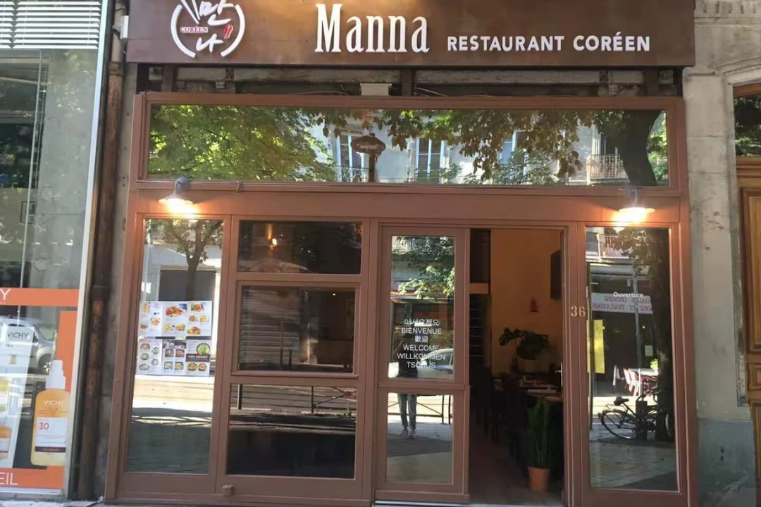 Manna Restaurant Coréen