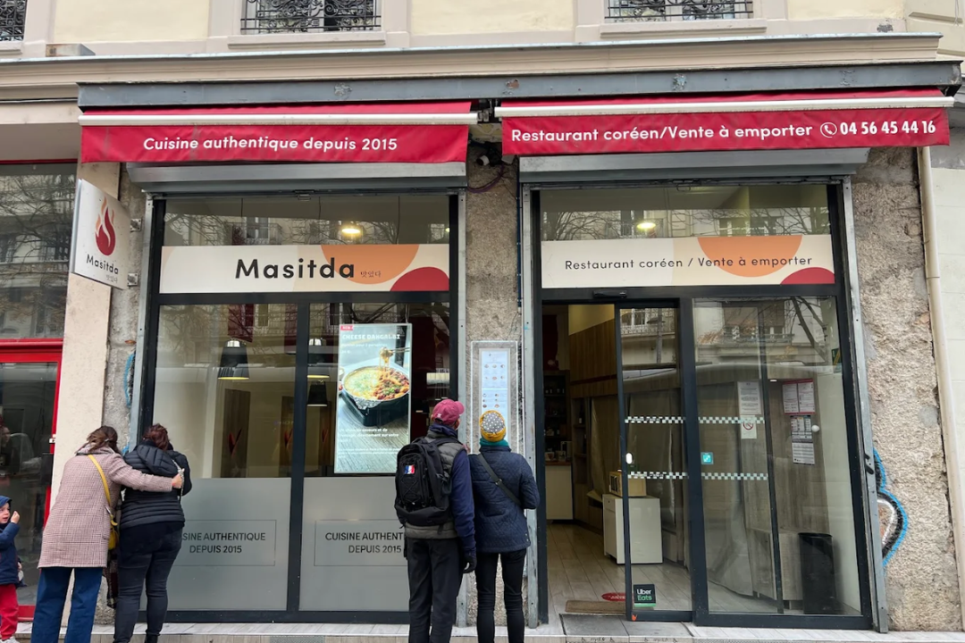 Restaurant Masitda