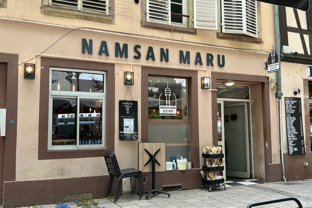 Namsan Maru - Korean Street Food