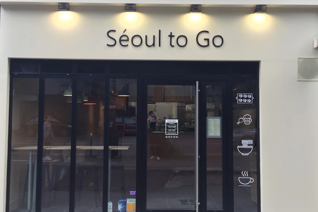 Séoul to Go