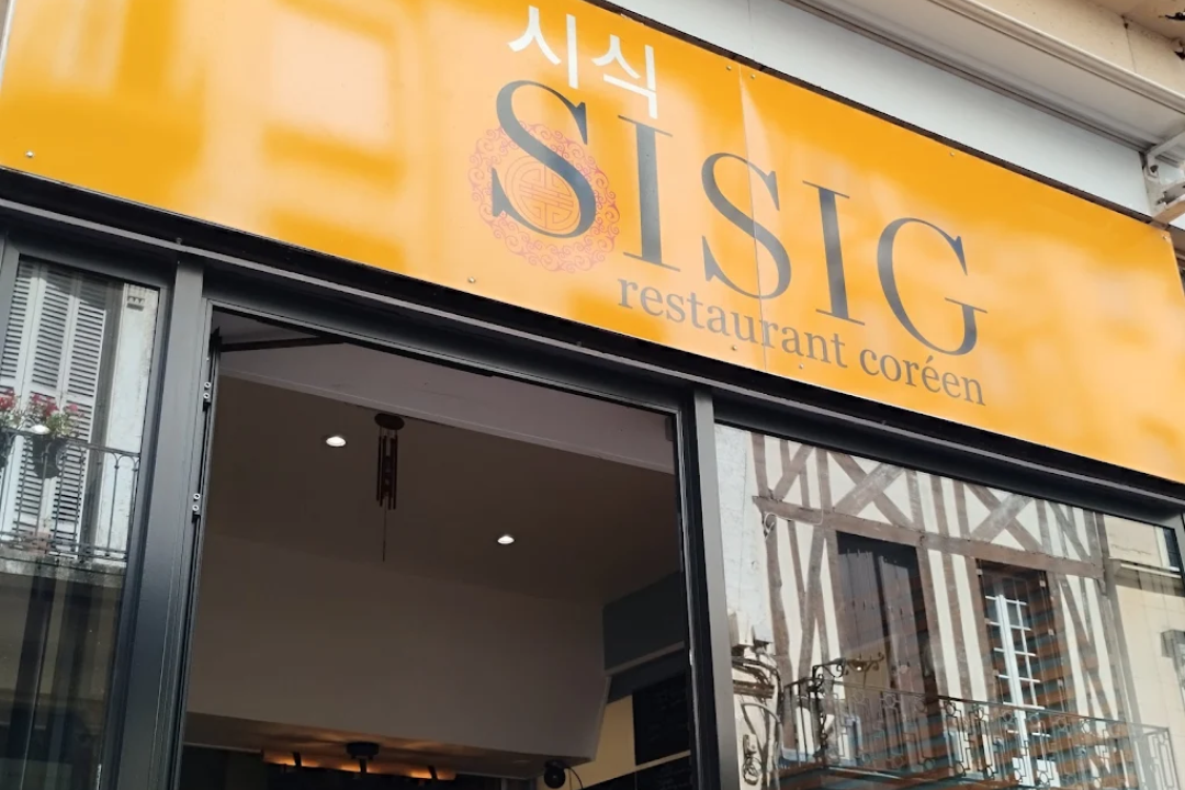Sisig