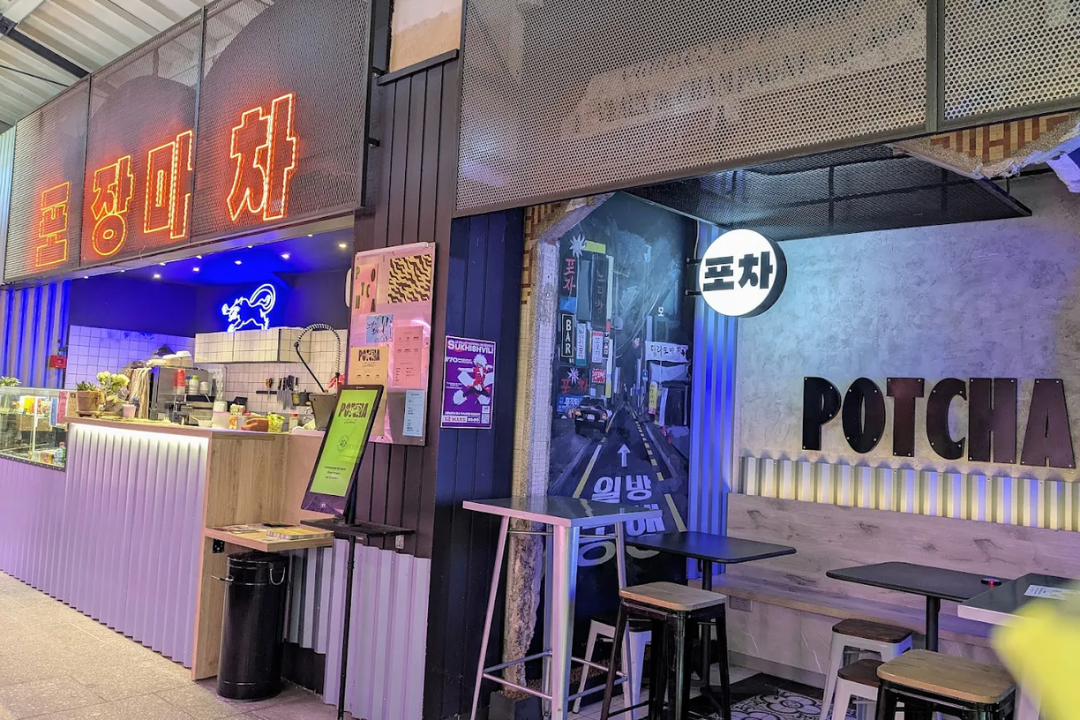 POTCHA STREET