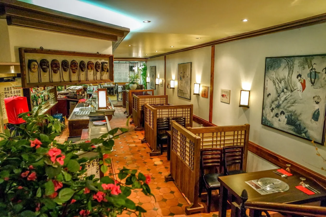Seoul Restaurant